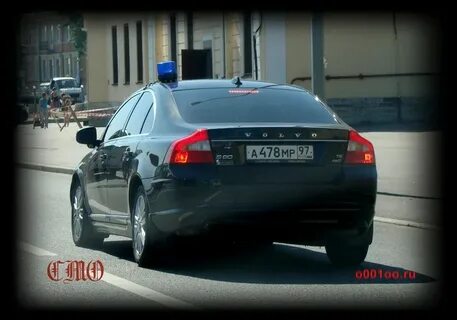 Фирма амр