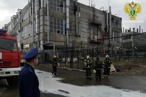 Дзержинск нижегородская пожар