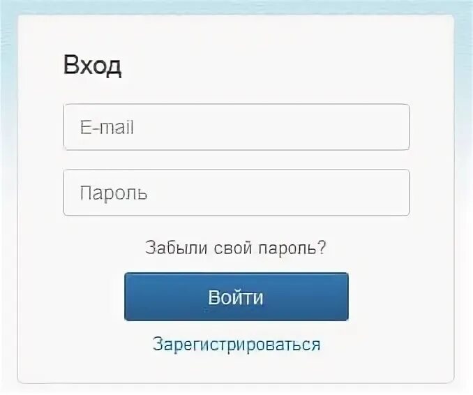 Электронную почту моэк. Моэк личный кабинет. моэк личный кабинет для юридических лиц. елк моэк. моэк передача показаний.