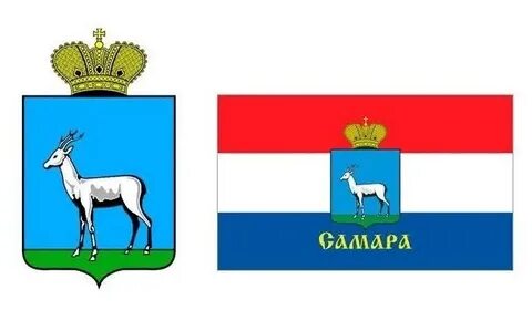 Герб самарской губернии
