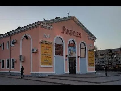 Уссурийск михайловка