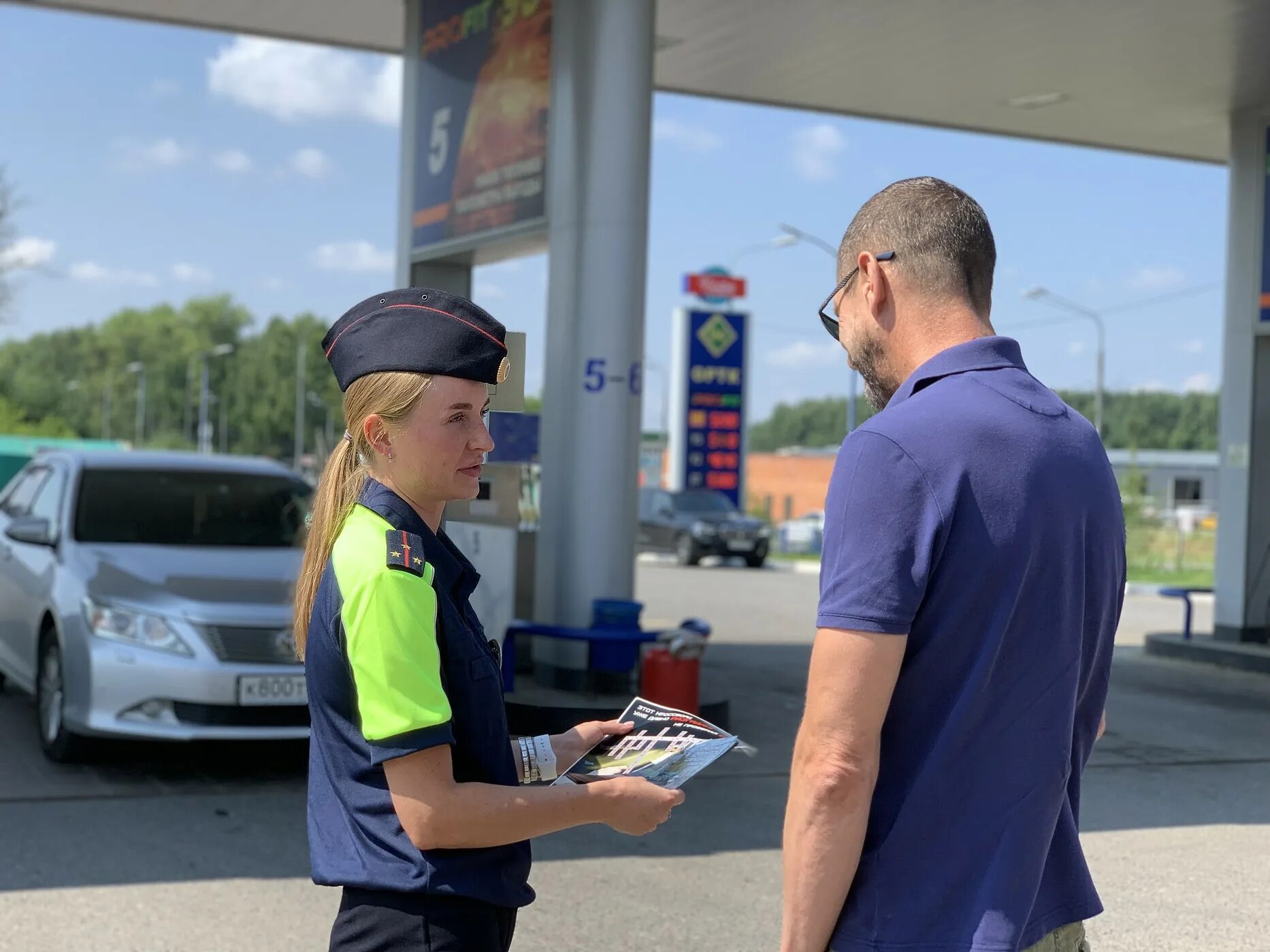 Оао одинцовское дрсу. Автопарк одинцово. Работа водитель одинцово одинцовский. Нетрезвый водитель. Автопарк одинцово.
