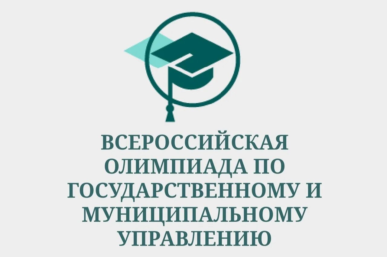 Сайт центра мониторинга чебоксары. Рязанский ГМУ логотип.