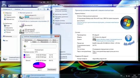 Win7 driver