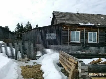 Барахолка поселок игра