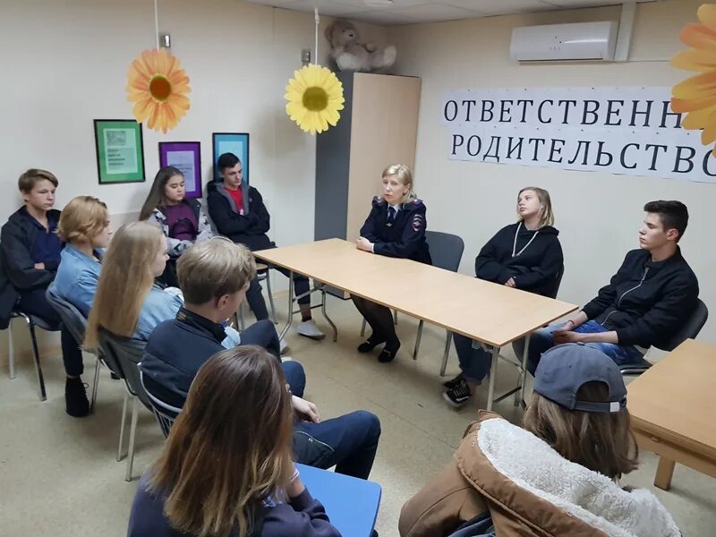 Государственное бюджетное учреждение центр помощи детям. Спб гбу сон цспсид калининского района. центр социальной помощи калининского района санкт-петербурга. центр социальной помощи семье и детям калининского района спб. центр соц помощи семье и детям калининского района санкт-петербурга.