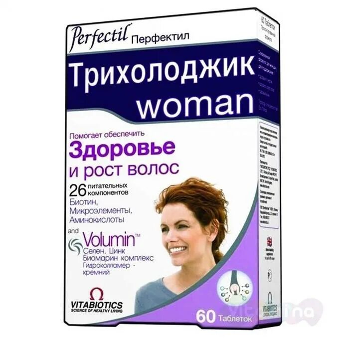 Какие витамины пить для ногтей