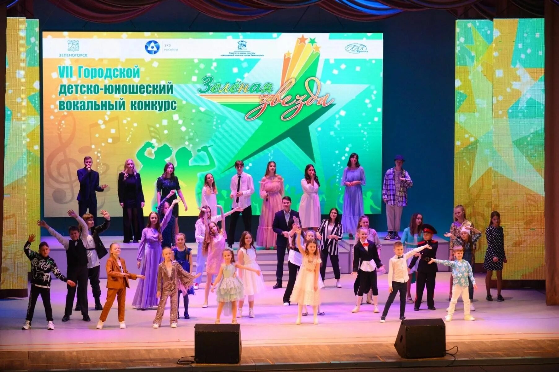 Вокальный конкурс в городе тихвин 2016. Вокальные конкурсы 2023 тулун. Конкурс вокалистов 2023. Конкурс вокалистов 2023. Конкурс вокалистов 2023.