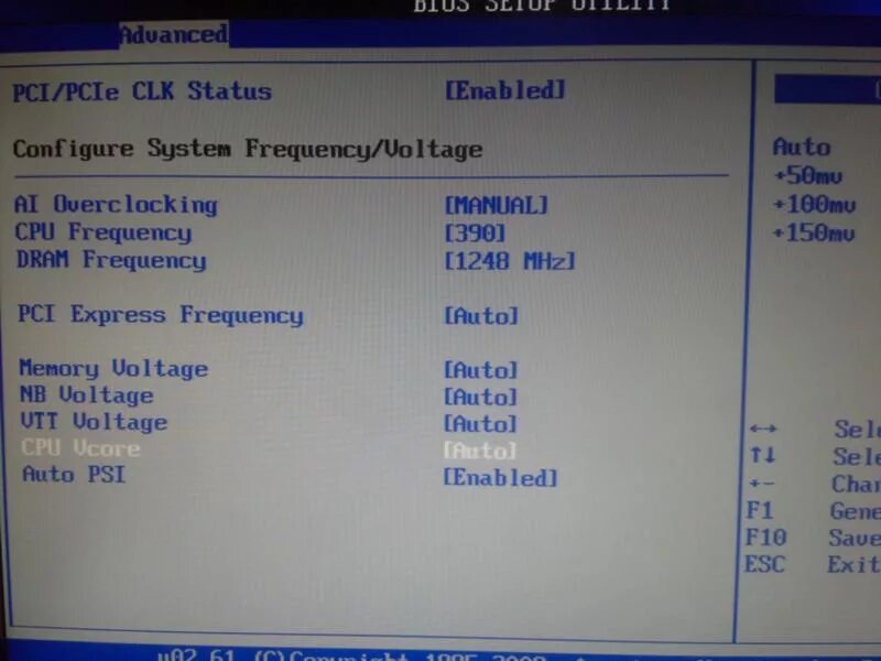 Пониженная частота процессора. Вольтаж процессора. Напряжение на CPU В биосе. Нормальный Вольтаж процессора. Напряжение процессора в BIOS.