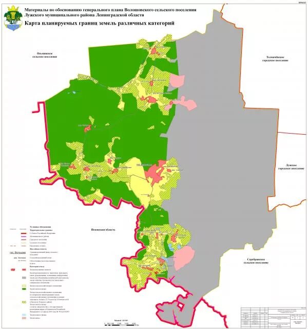 Карта лужского района ленинградской. Границы Лужского района Ленинградской области. Поселения Лужского района. Лужский район Ленинградской области на карте с границами. Границы Лужского района на карте.