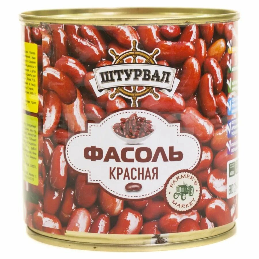 Фасоль ж б. Фасоль красная натуральная ж/б, 400 гр. Фасоль штурвал натуральная красная 400гр. Фасоль красная натуральная ХАНГРОВ Ж/Б 400гр. Фасоль красная Практик 400гр.