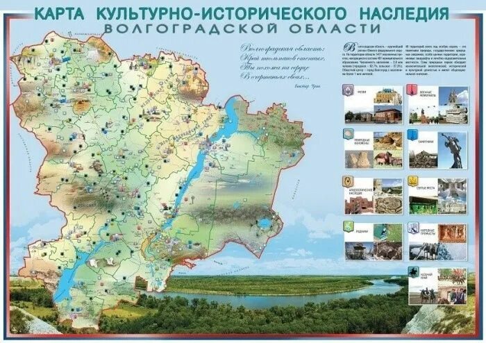 Индивидуальный проект проблема культурно исторического наследия В Москве стартовали Дни исторического и культурного наследия / Новости города /