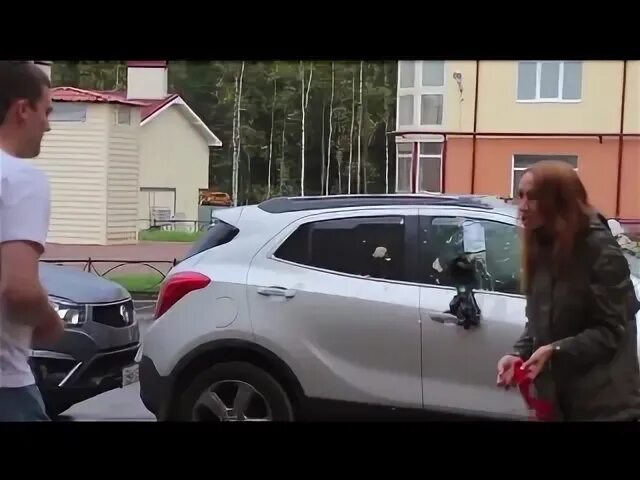 Перепутала машину бывшего. Перепутал машину.