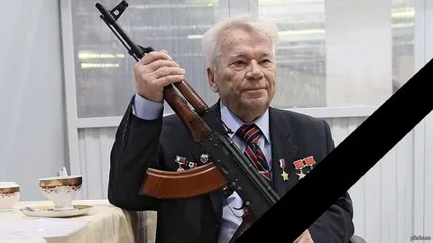 Лучший оружейник