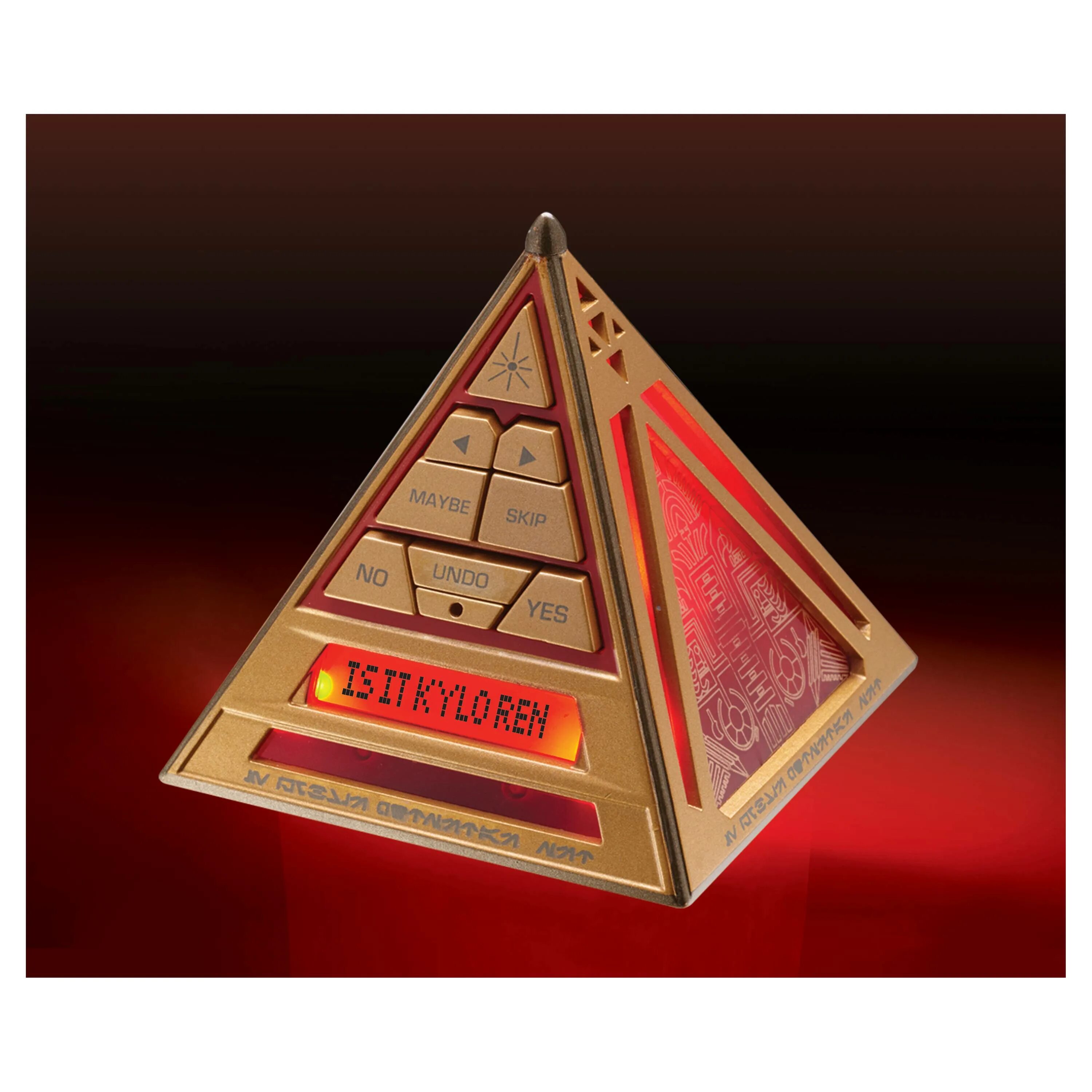 Темный голокрон. Голокрон звездные войны. Голокрон ул гагарина 5 отзывы. Звёздные войны голокрон ситхов. Голокрон звездные войны.