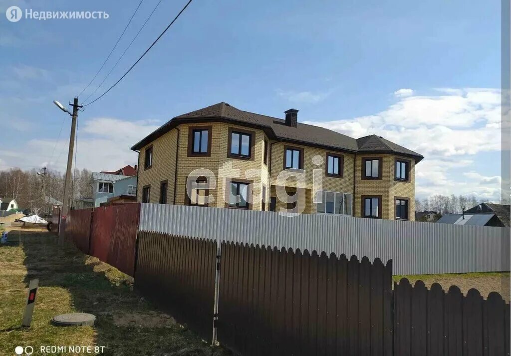 Магистральная 12 баня. Кострома дровяная. Кострома дровяная. Бар дрова кострома. Самоковские бани кострома.