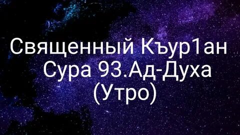 Главное в этой жизни духом текст