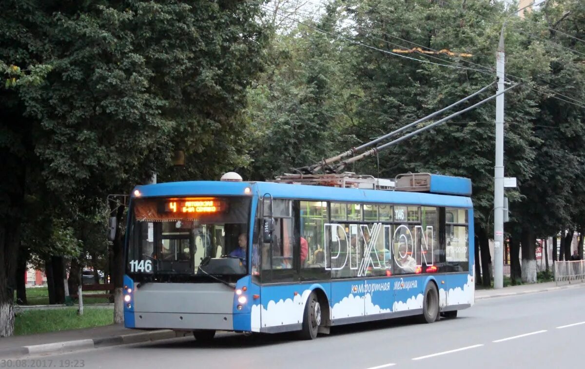 Троллейбус 4 немецкая деревня. Троллейбус 4 краснодар новости. Троллейбус 2023 год краснодар новые закупить. План трамвайной линии краснодар. Троллейбус 4 немецкая деревня.