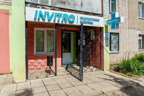 Фурманов тимирязева