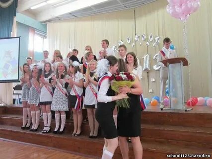 Школа 438