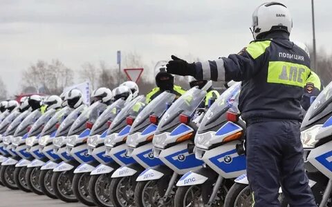 Что такое мотобат