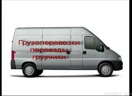 Транспортные компании свердловская область