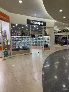 Корсар магазин