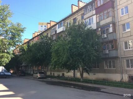 Улица фурманова 5