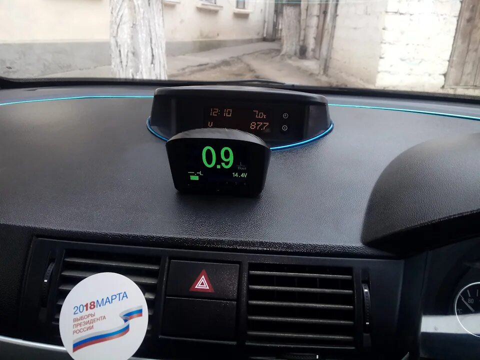 Как пользоваться бортовым компьютером