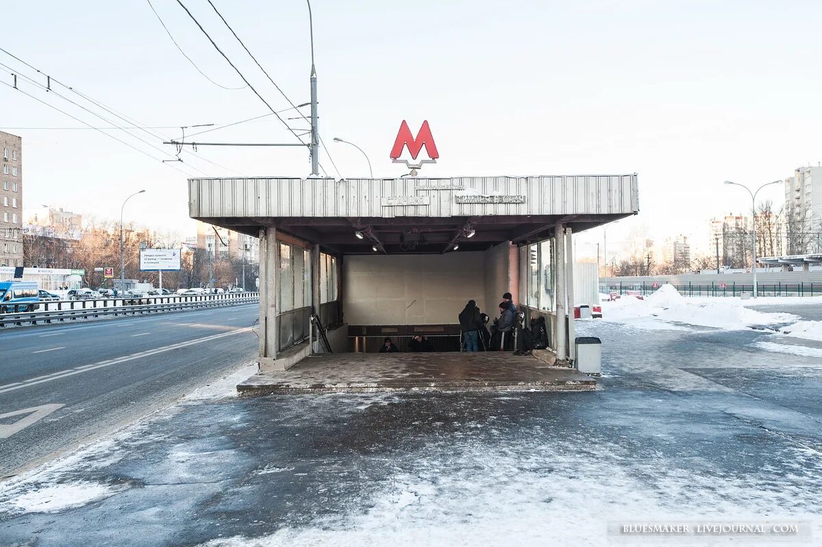 Московский метрополитен тимирязевская. Станция Тимирязевская. Метро Тимирязевская Москва. Метро Тимирязевская выходы. Станция метро Тимирязевская выход к улице Яблочкова.