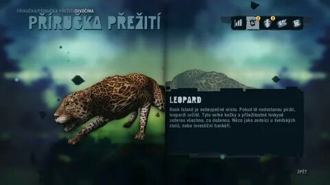 Меню фар край 3