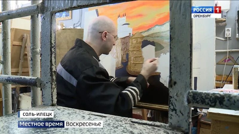 Отец и сын в черном дельфине
