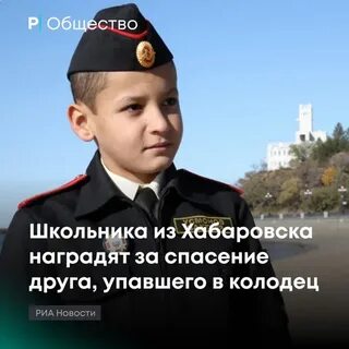 В друг не спасу
