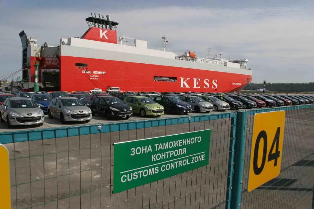Таможенный пост морской порт выборг. Морской пункт пропуска пограничный. Зона таможенного контроля в порту. Таможня в порту. Таможенный пост речпорт ростов.