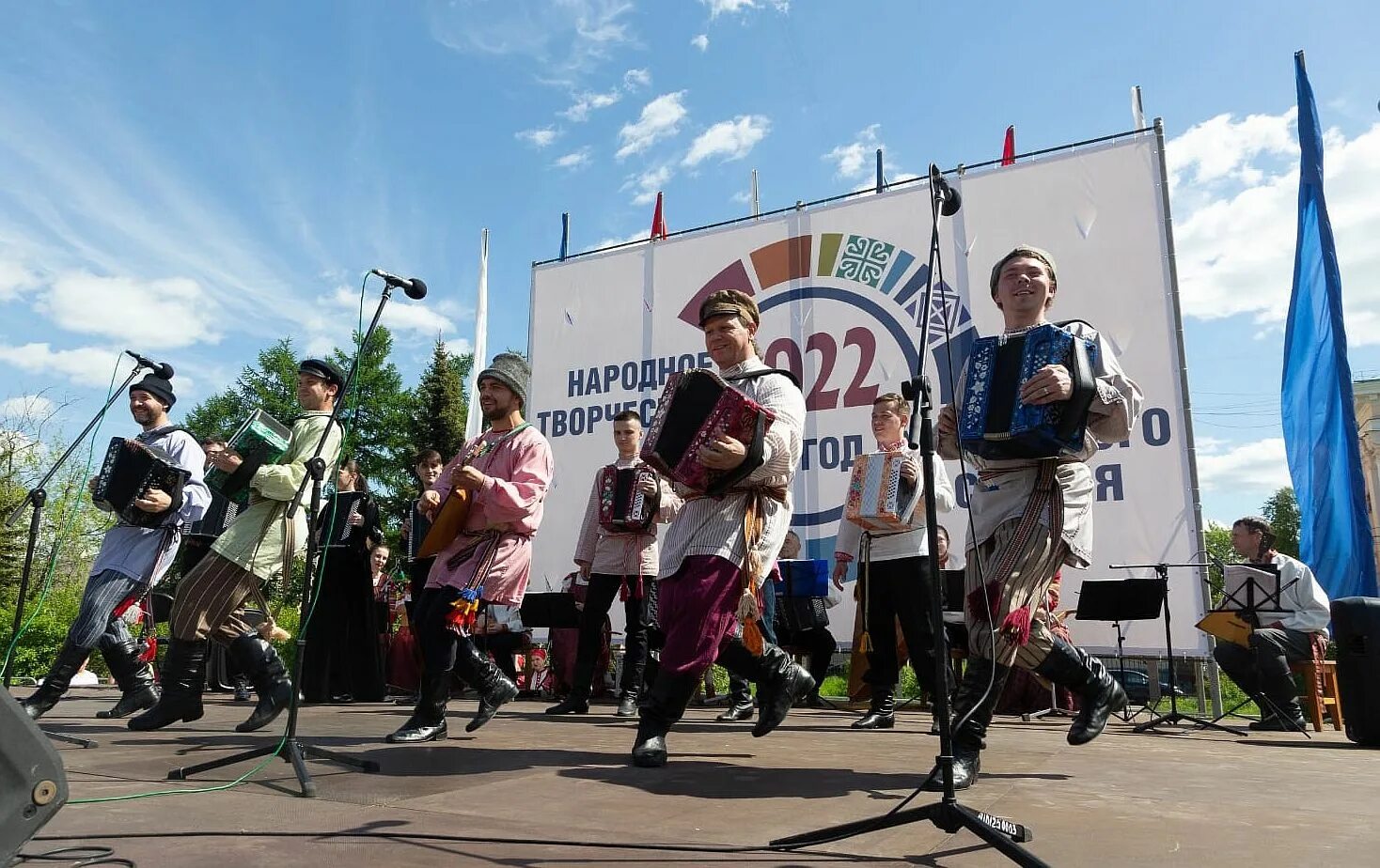 Играй гармонь 2025 астрахань