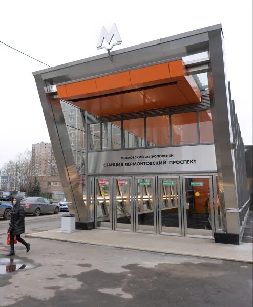Станция лермонтовская пятигорск. Вокзал лермонтовский. Лермонтовский проспект москва метро. Лермонтовский проспект фото из вокруг. Лермонтовский (станция, ставропольский край).