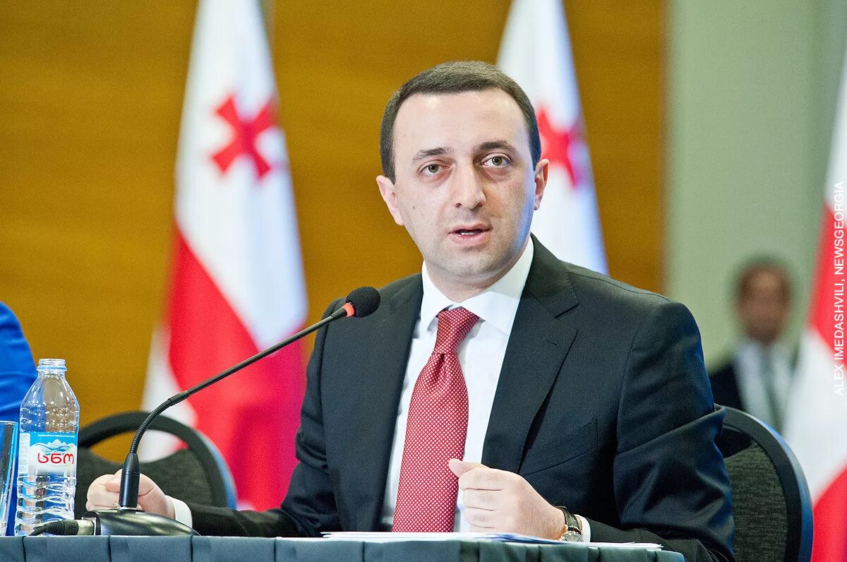 Действующий премьер министр. Премьер министр Грузии Гарибашвили.