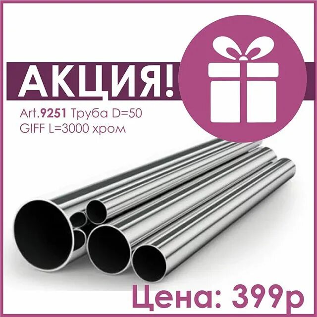 Приходите приходите трубки. Анекдоты про отпуск в картинках. Приходящие уходящие стихотворение. Приходите к нам еще. Я вам говорю приходите завтра а вы сегодня.