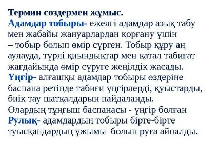 Қара трусики киген қыз стриптиз билеп жатыр