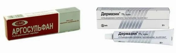 Мазь от пролежней с цинком. Мазь от пролежней с цинком
