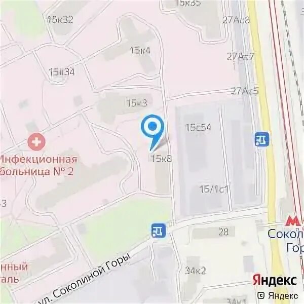 8 соколиной горы спид центр. 8 соколиной горы спид центр