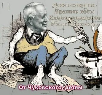 Форум графомана