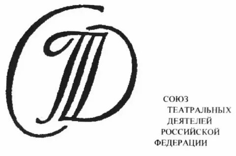 Тирлист стд