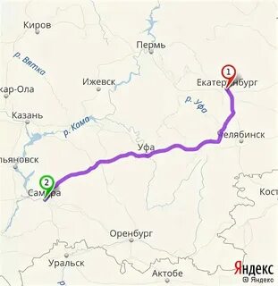 Какое расстояние до екатеринбурга