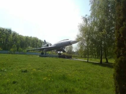 Аэродром озерное