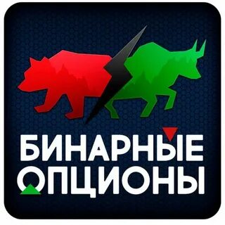 Бинарка