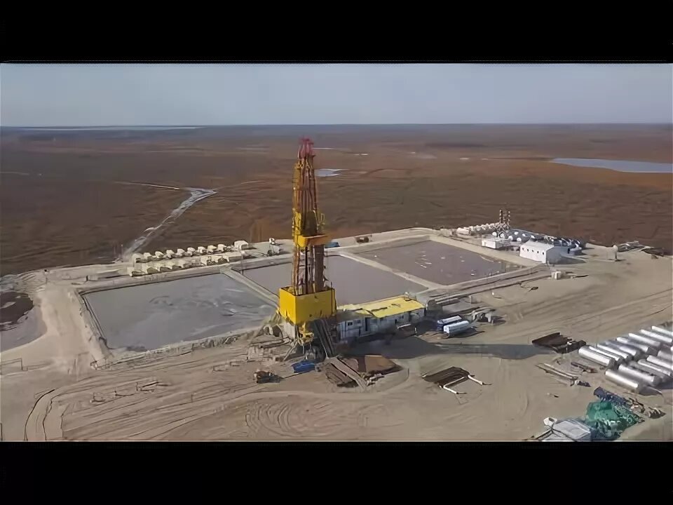 Приобское месторождение роснефть. Эргинское месторождение. Эргинский кластер кондинское месторождение. Эргинское месторождение. Эргинское месторождение.
