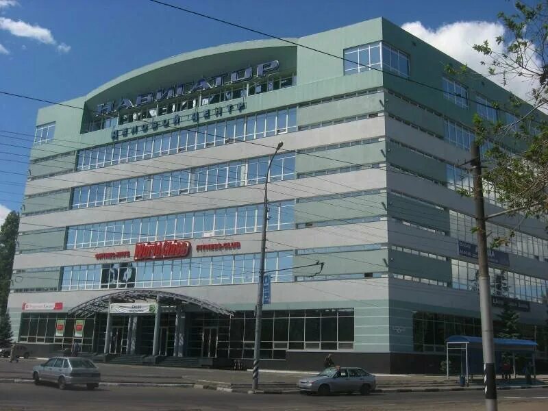 Пятёрочка, супермаркет, Навигатор, Большая Садовая улица, 239, Саратов - 2ГИС