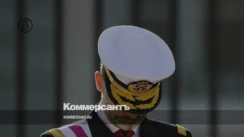 Король сокращений