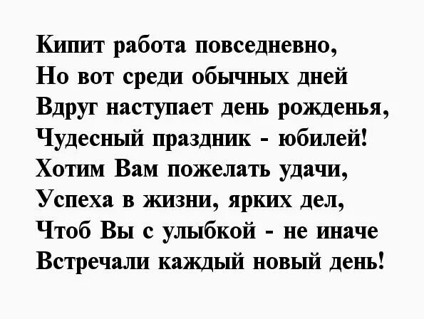 Николай сердюков герой сталинградской битвы подвиг. Сердюкова дающая жизнь. Сердюкова дороги родины стихотворение. Поэзия для детей. В орлов стихи для детей.